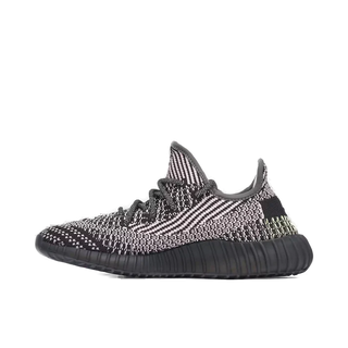 Yeezy Boost 350 v2 Yecheil Reflective