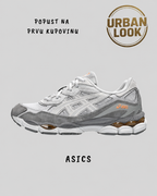 ASICS GEL-NYC Model 01 — UrbanLook naslovna
