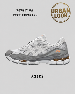 ASICS GEL-NYC Model 01 — UrbanLook naslovna