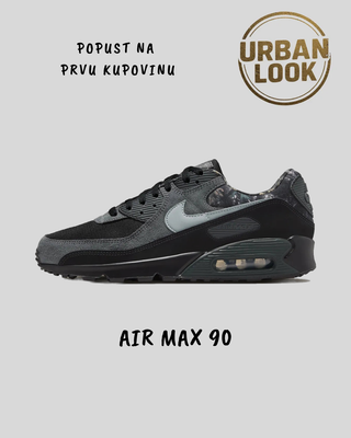 Nike Air Max 90 Realtree Camo — UrbanLook naslovna