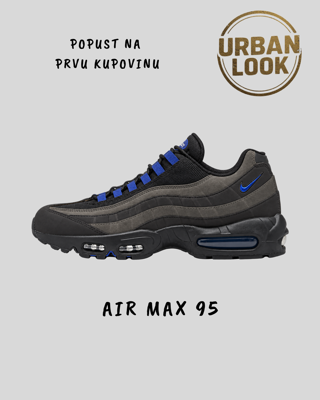 Nike Air Max 95 (Blue Jewel) – UrbanLook