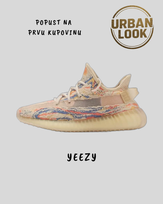 Yeezy Boost 350 V2 MX Oat — naslovna
