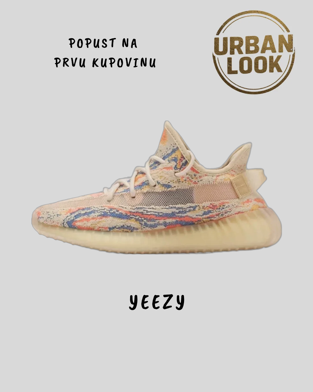 Yeezy Boost 350 V2 MX Oat — naslovna