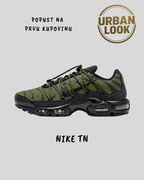 Nike Air Max Plus Utility (Medium Olive) — naslovna