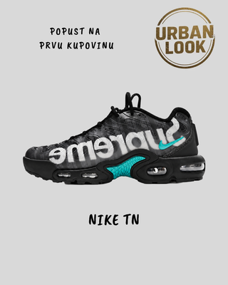 Supreme x Nike Air Max Plus (Black) — naslovna