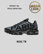 Nike Air Max Plus TN Premium (PSG) — naslovna