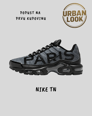 Nike Air Max Plus TN Premium (PSG) — naslovna