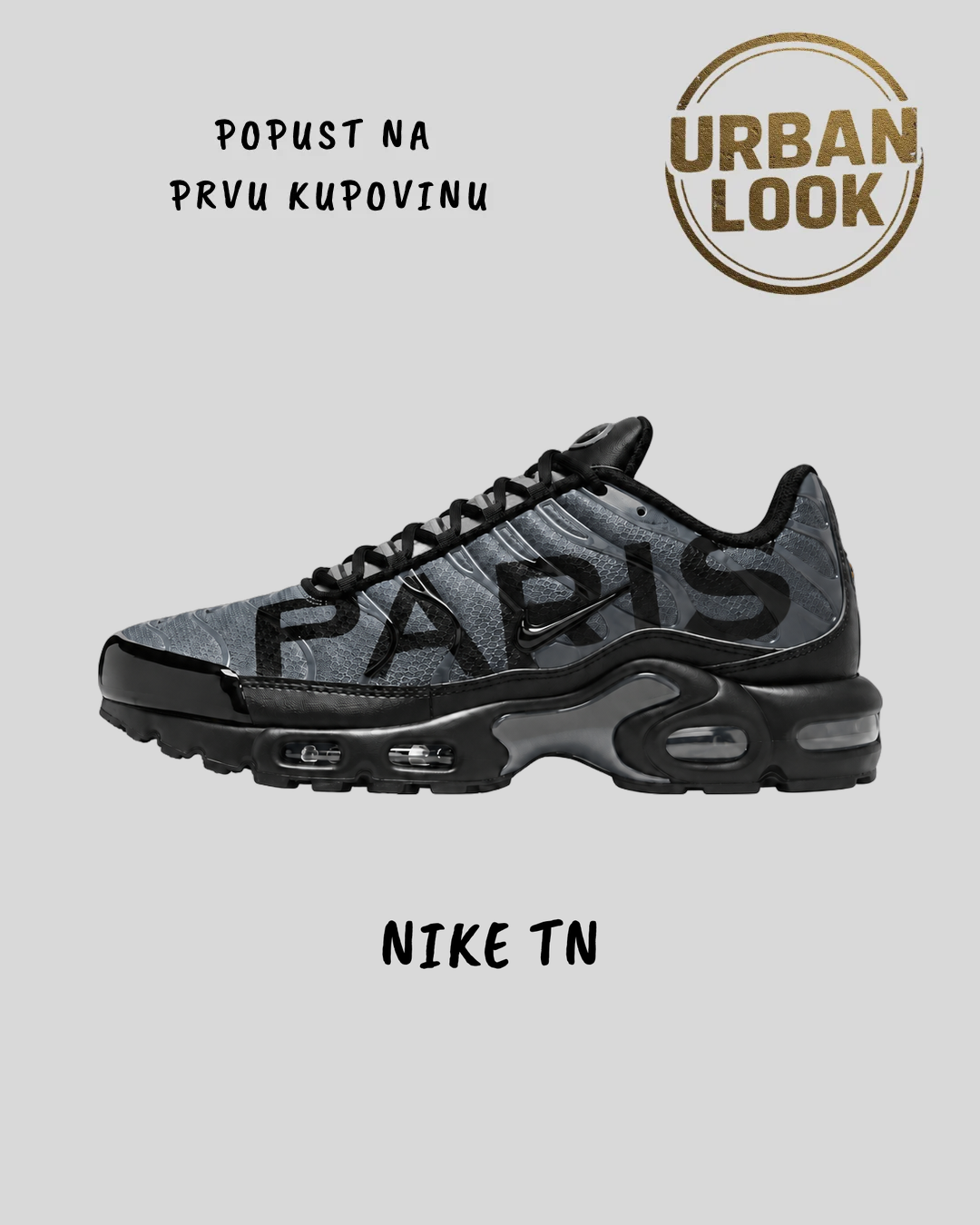 Nike Air Max Plus TN Premium (PSG) — naslovna
