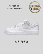 Nike Air Force 1 '07 White — naslovna